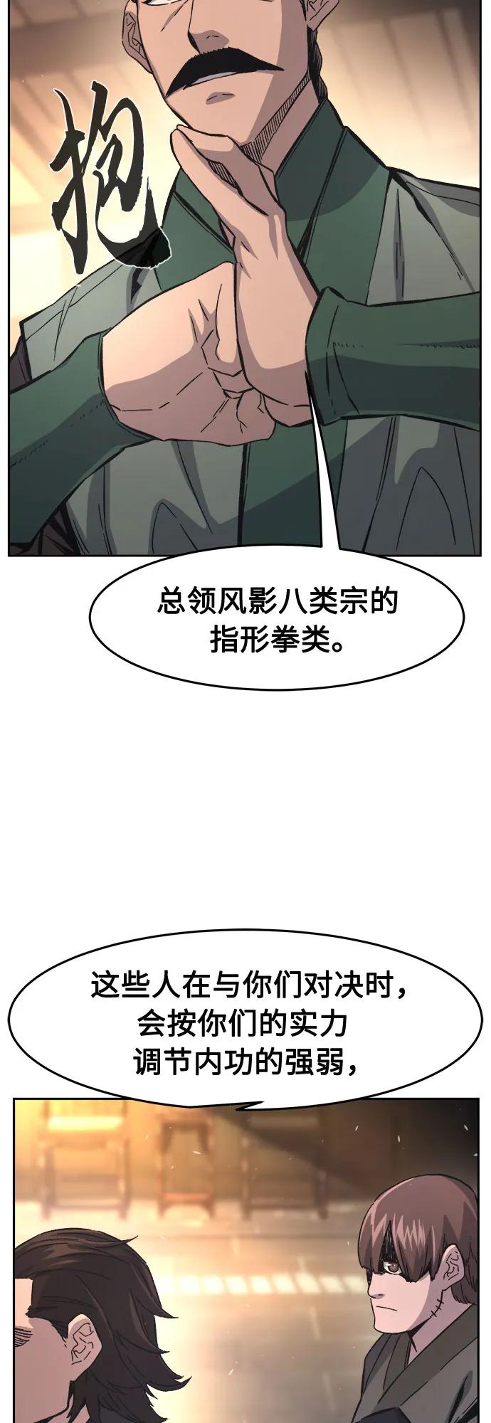 66.jpg