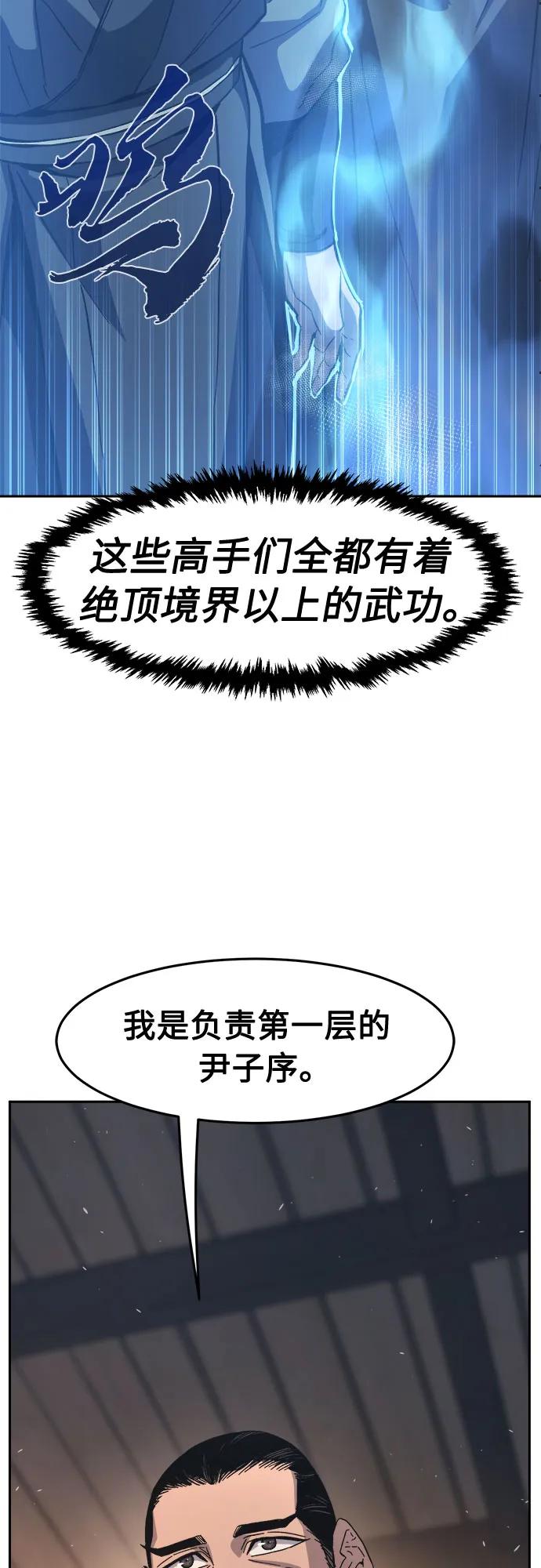 65.jpg