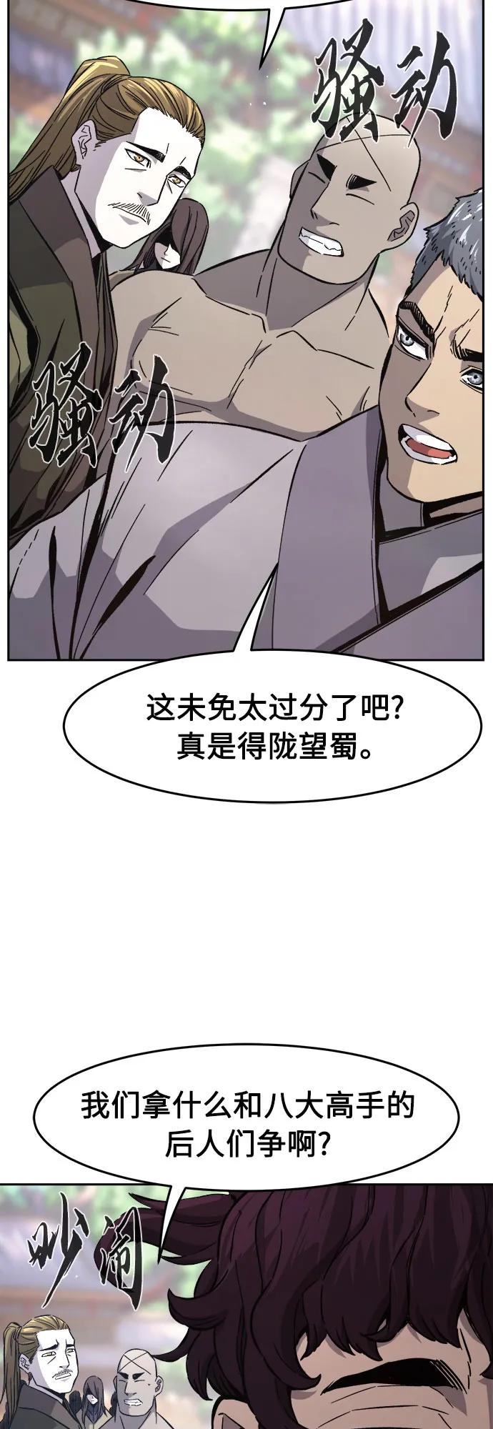 29.jpg