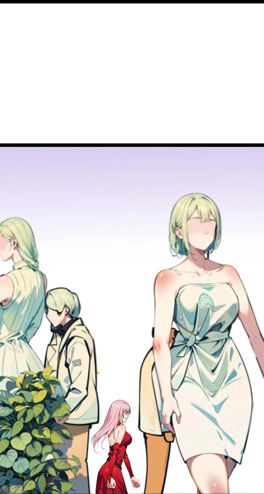 第182话程甜的维护-萌宝来袭：总裁爹地太难缠-星际互娱（第6张）