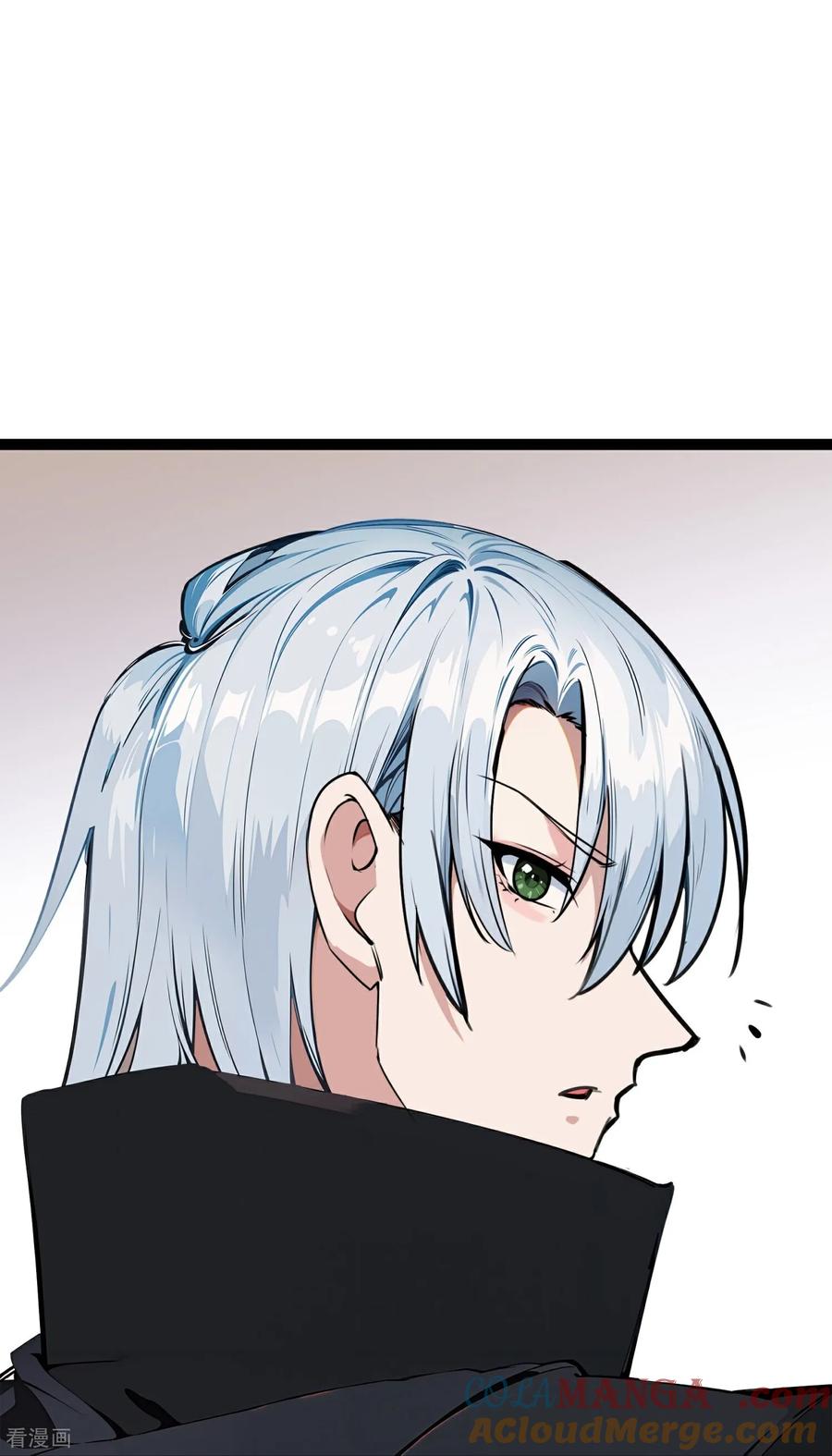 第182话程甜的维护-萌宝来袭：总裁爹地太难缠-星际互娱（第5张）