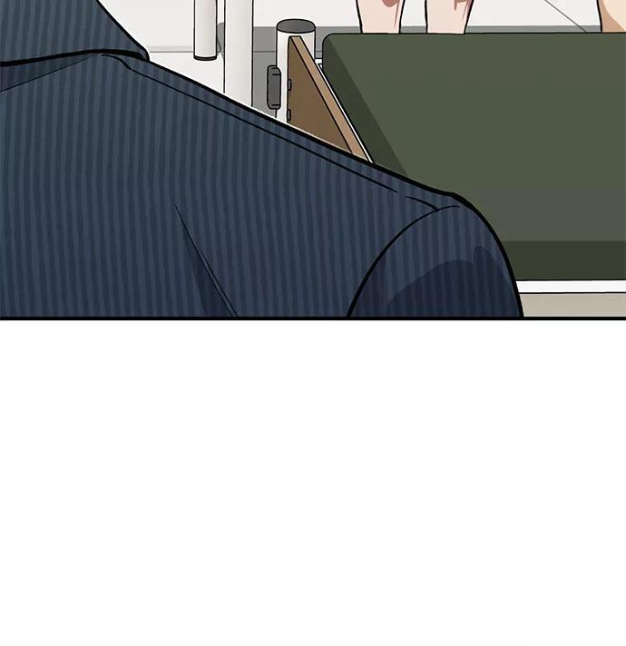 [第17话]老板隐藏的儿子-非凡的血统天才-soulpung/ZAINO,Clover（第19张）