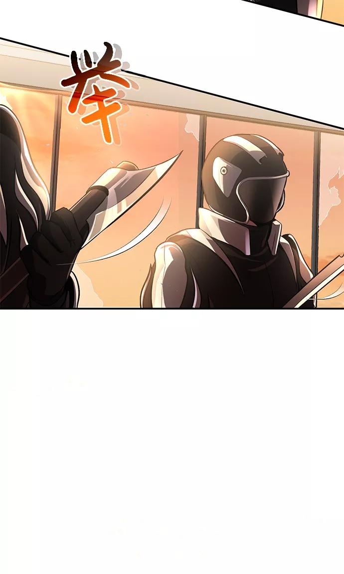 [序章]NS是规格外的意思-非凡的血统天才-soulpung/ZAINO,Clover（第25张）