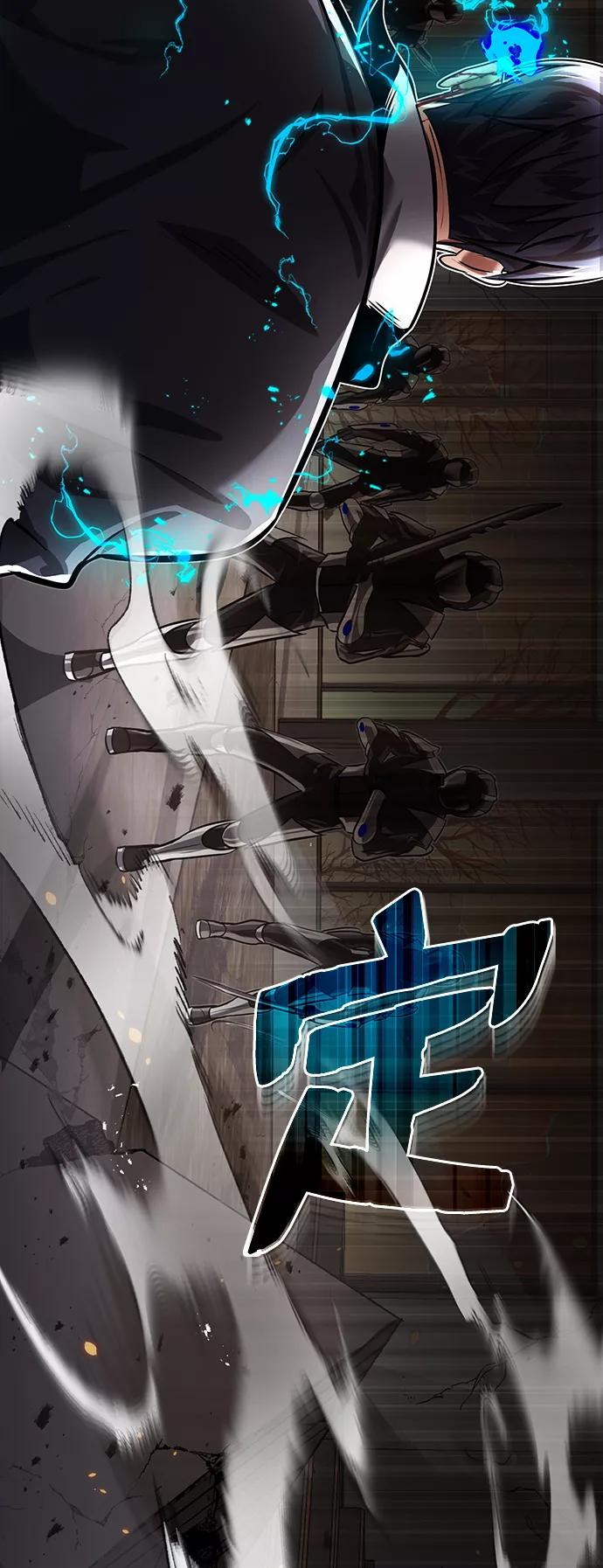 [序章]NS是规格外的意思-非凡的血统天才-soulpung/ZAINO,Clover（第22张）