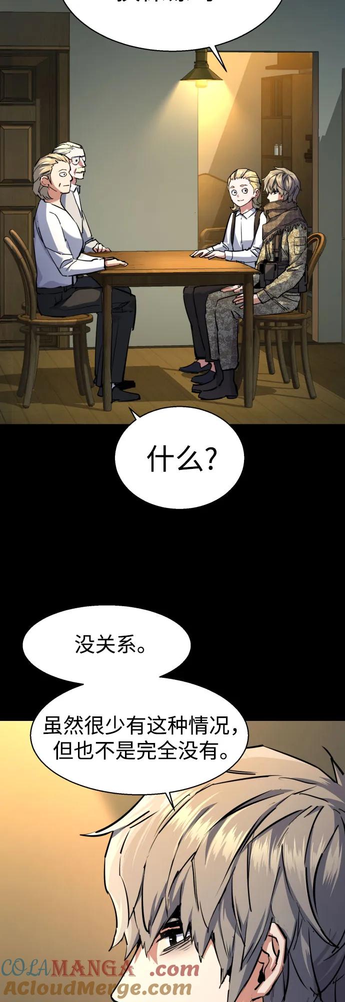 61.jpg