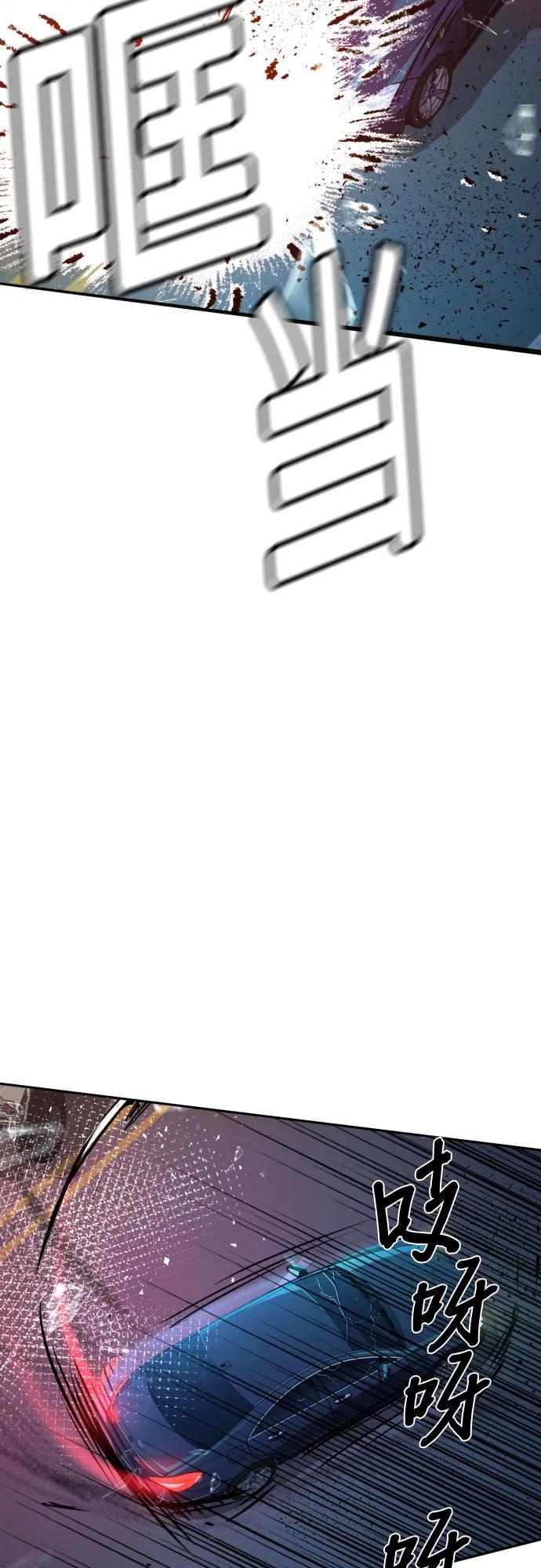 56.jpg