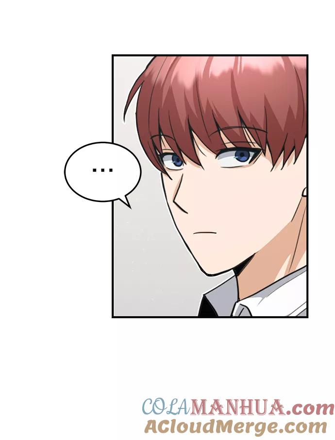 [第20话]现在还不能辞职-非凡的血统天才-soulpung/ZAINO,Clover（第8张）