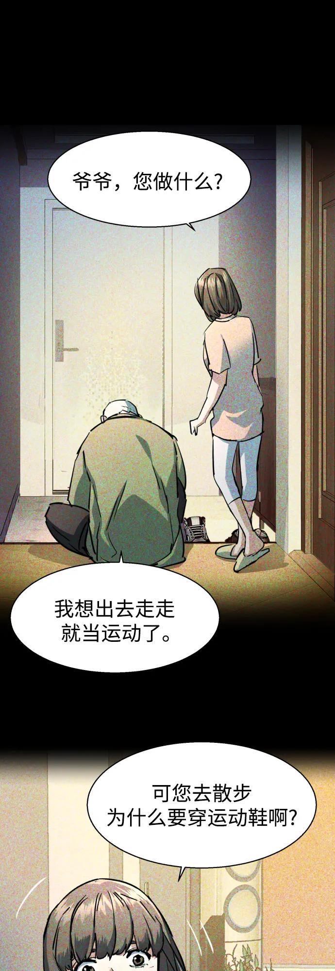 50.jpg