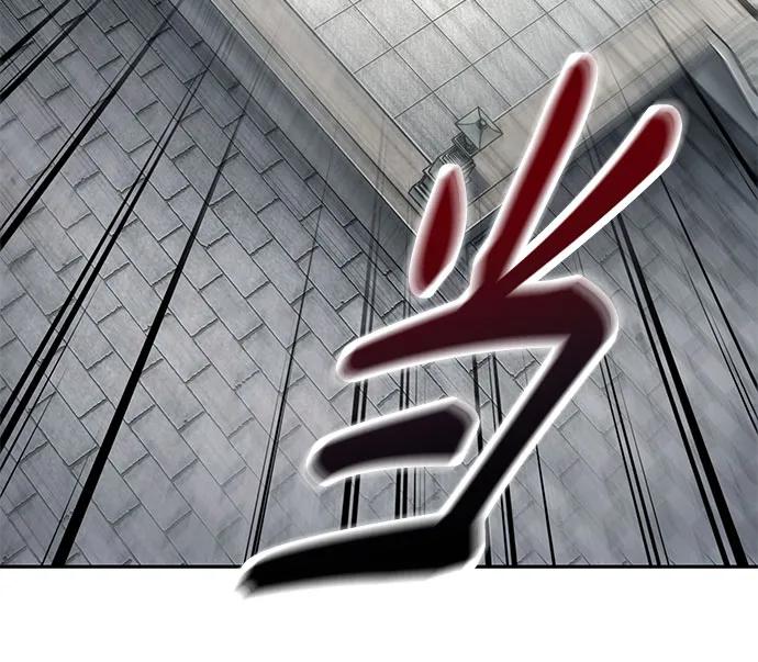 240.第82章北方来客（2）-某天成为魔神-玄坤绝对无敌,金刚不坏（第15张）