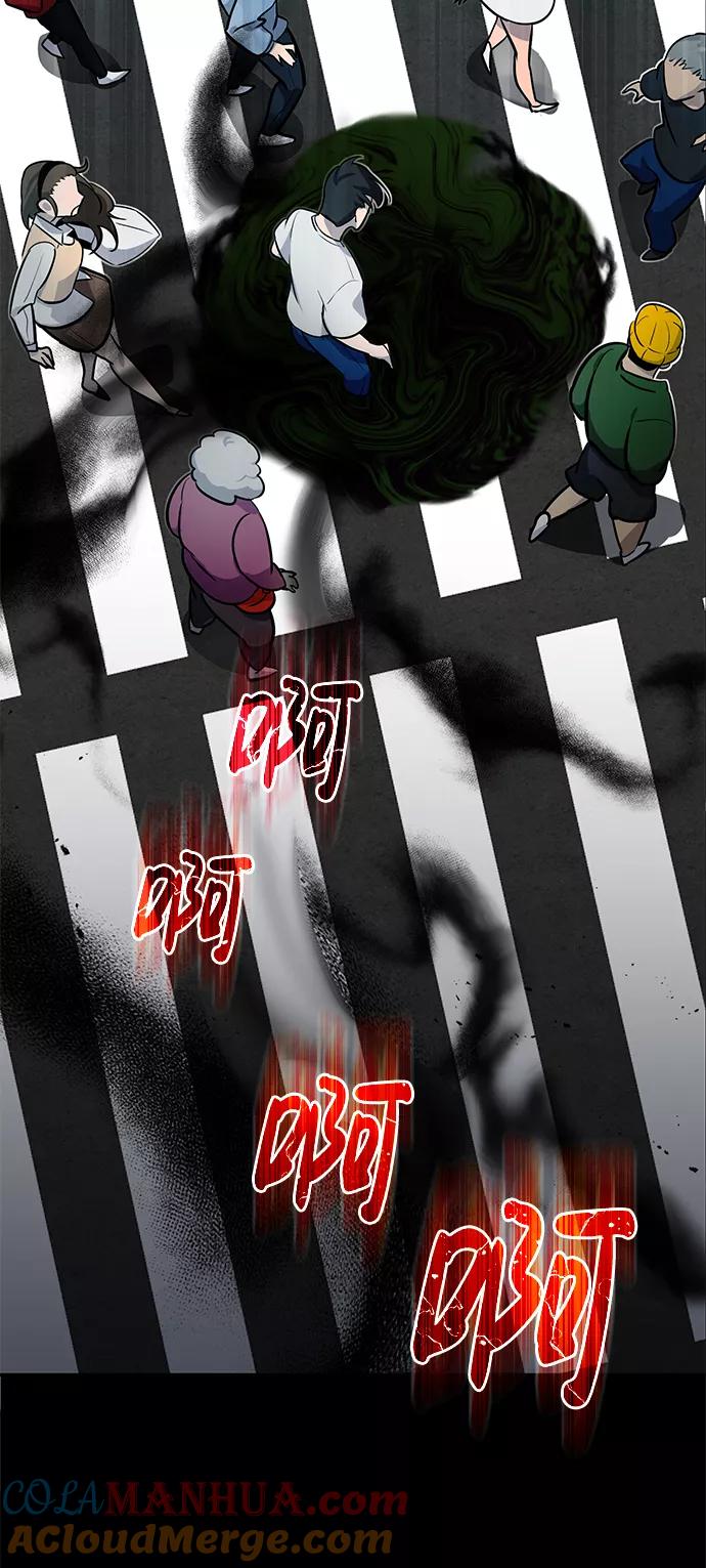 [第1话]我不平凡的故事-非凡的血统天才-soulpung/ZAINO,Clover（第6张）