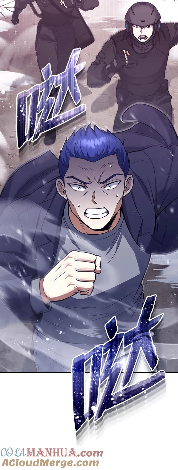 [第34话]我还要再惊讶多少次呢-非凡的血统天才-soulpung/ZAINO,Clover（第5张）