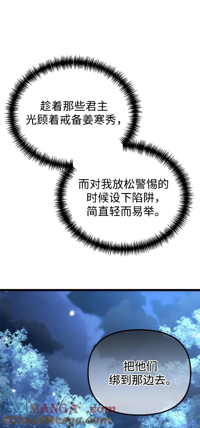 53.jpg