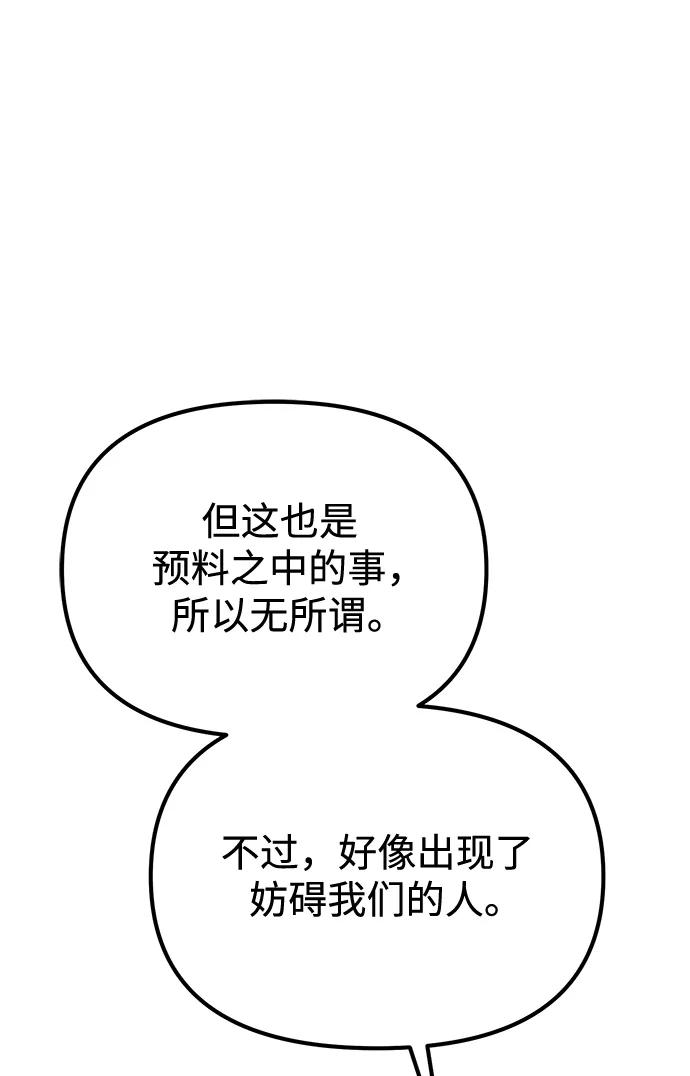 100.jpg