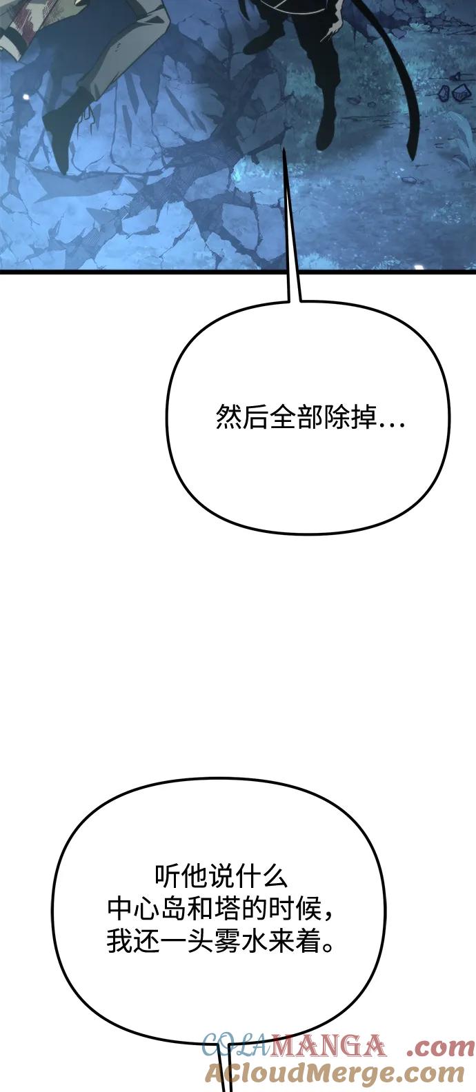 81.jpg