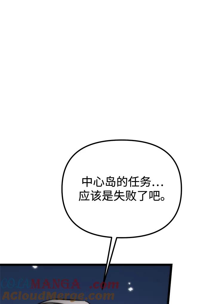97.jpg