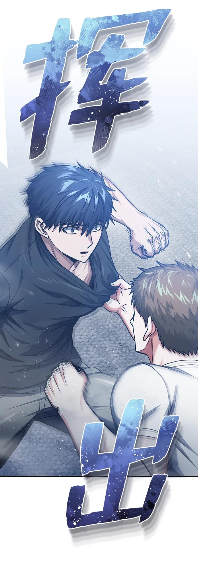 [第46话]要不要…吃一碗方便面再走？-非凡的血统天才-soulpung/ZAINO,Clover（第5张）