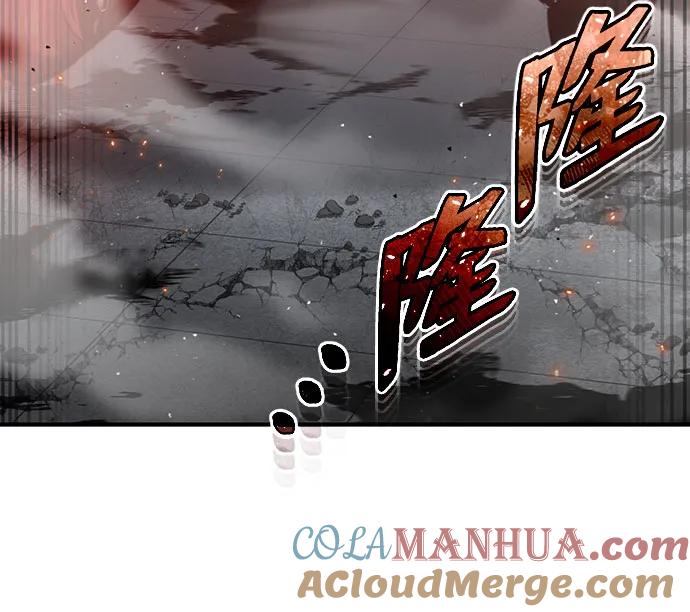[第49话]怎么会有这种家伙？-非凡的血统天才-soulpung/ZAINO,Clover（第21张）