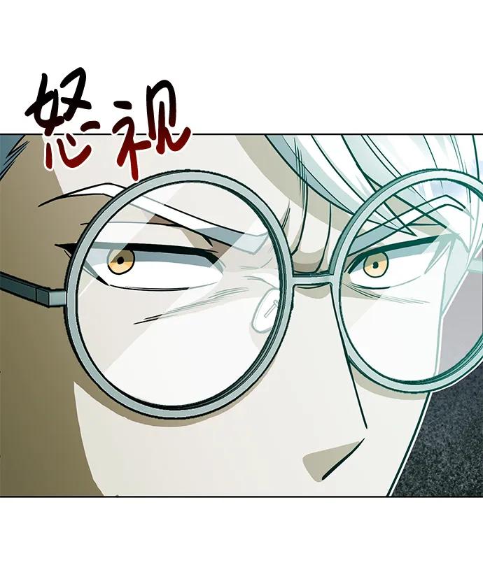 [第51话]我能叫你姐姐吗？-非凡的血统天才-soulpung/ZAINO,Clover（第5张）