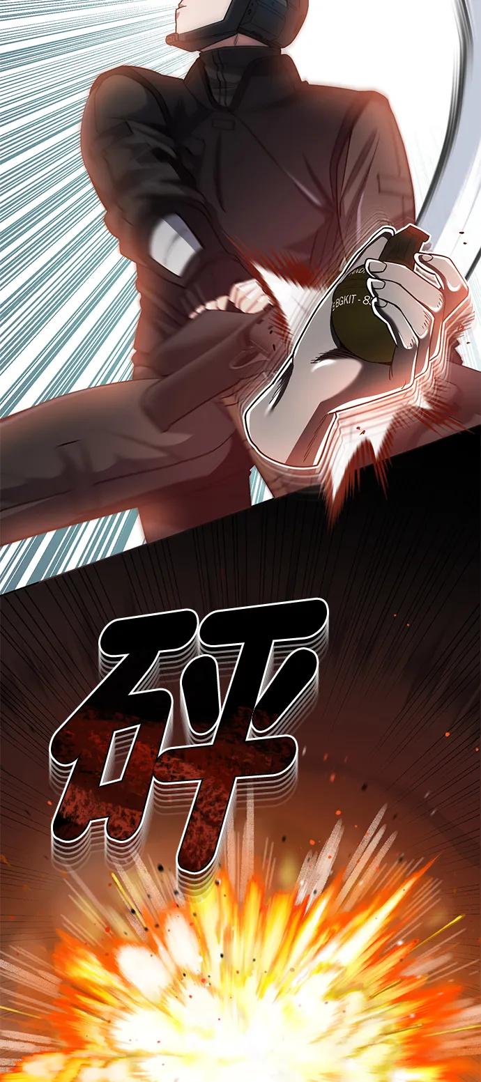 [第54话]重生的新人战斗力太强-非凡的血统天才-soulpung/ZAINO,Clover（第20张）