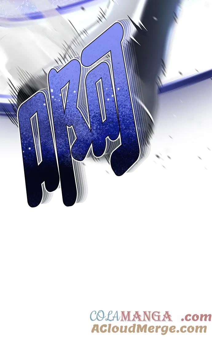 [第54话]重生的新人战斗力太强-非凡的血统天才-soulpung/ZAINO,Clover（第12张）