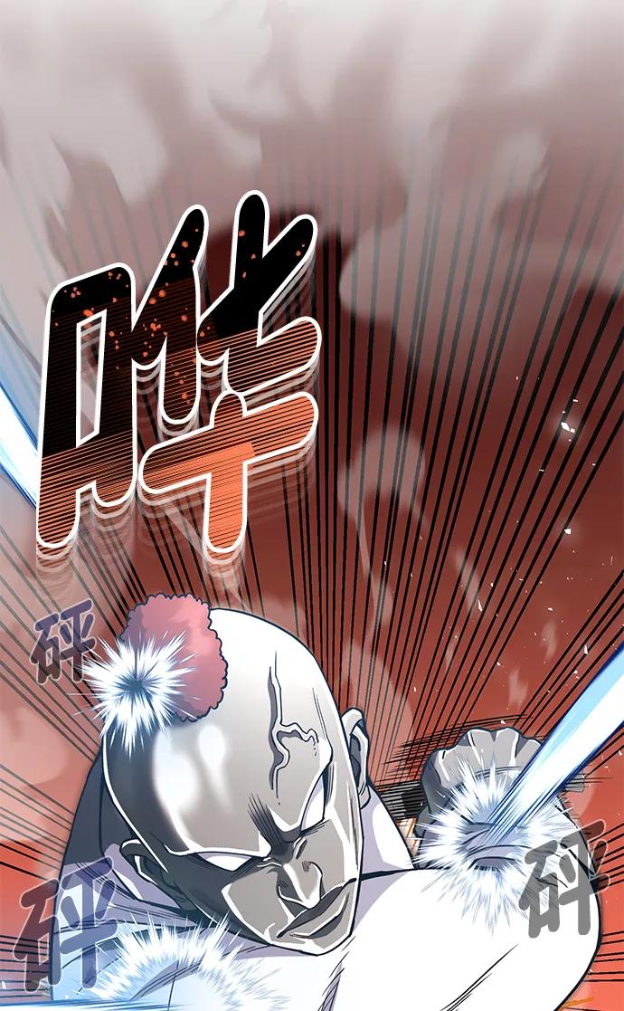 [第54话]重生的新人战斗力太强-非凡的血统天才-soulpung/ZAINO,Clover（第2张）
