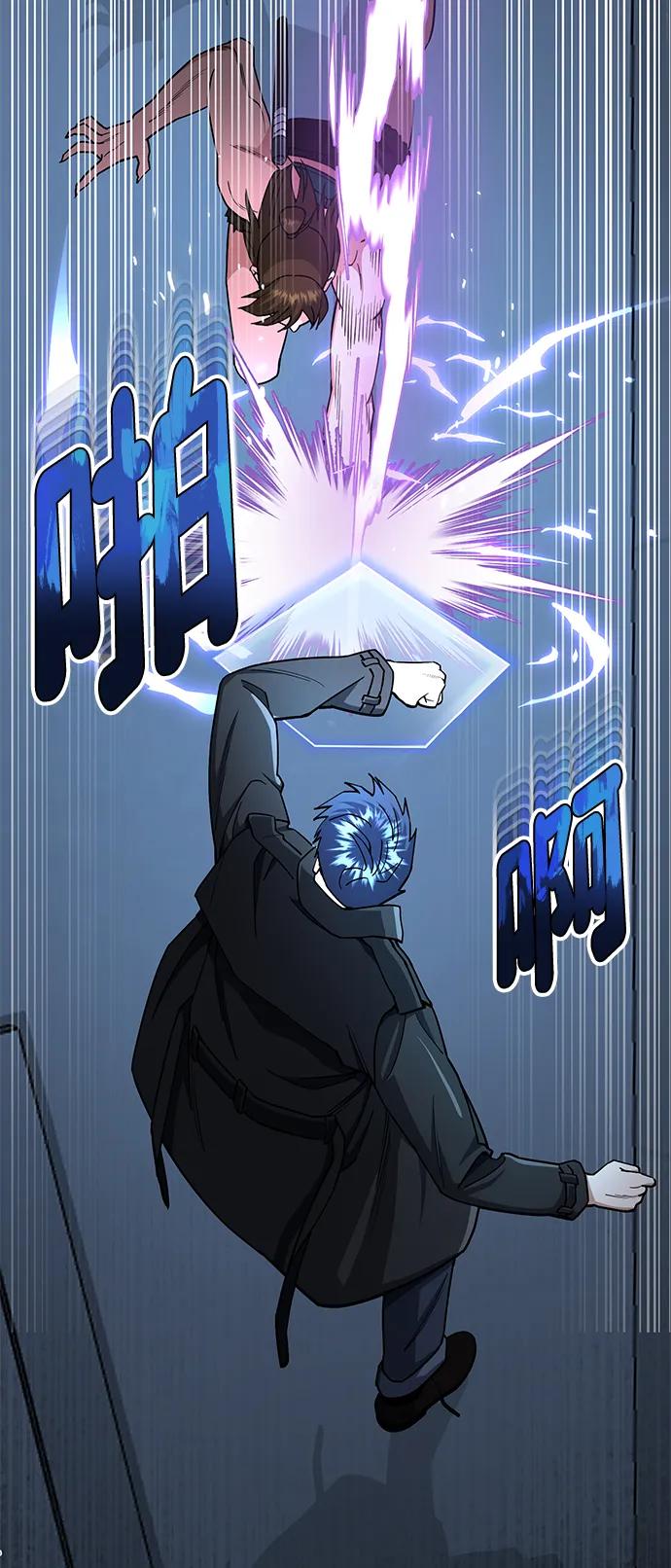 [第58话]没有路就开出一条路-非凡的血统天才-soulpung/ZAINO,Clover（第7张）