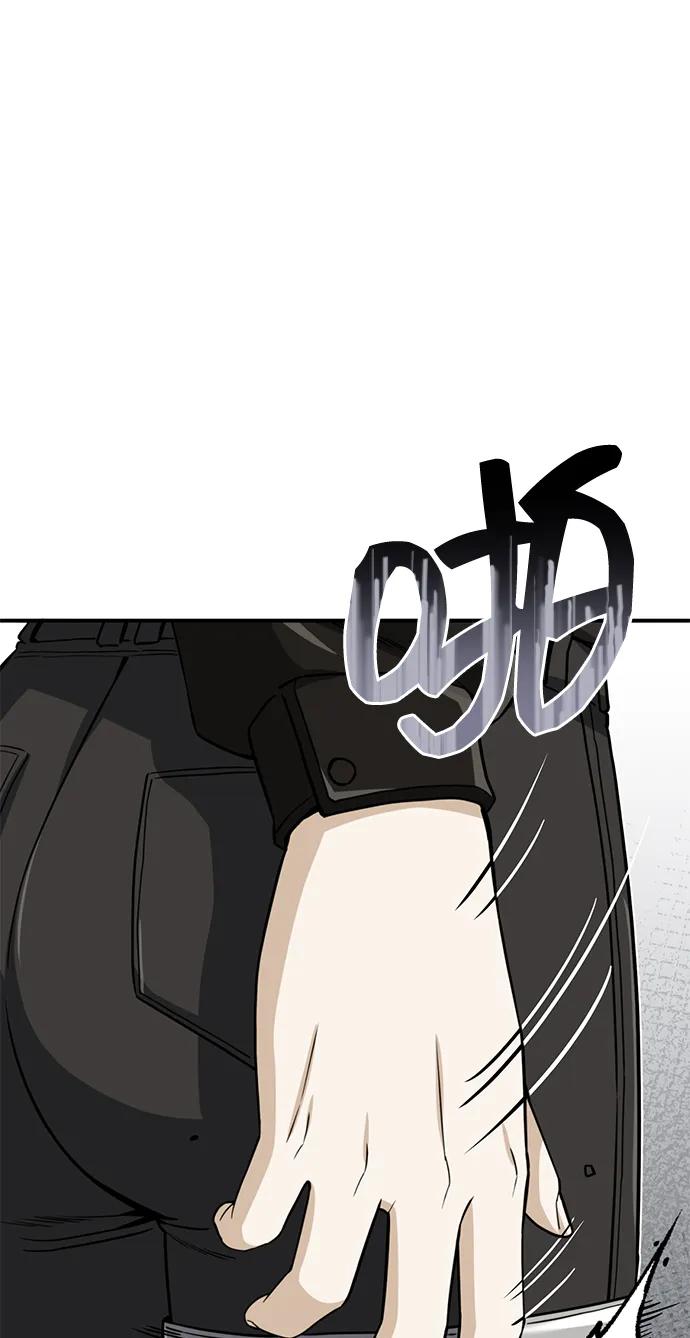 [第71话]父亲是谁？-非凡的血统天才-soulpung/ZAINO,Clover（第1张）