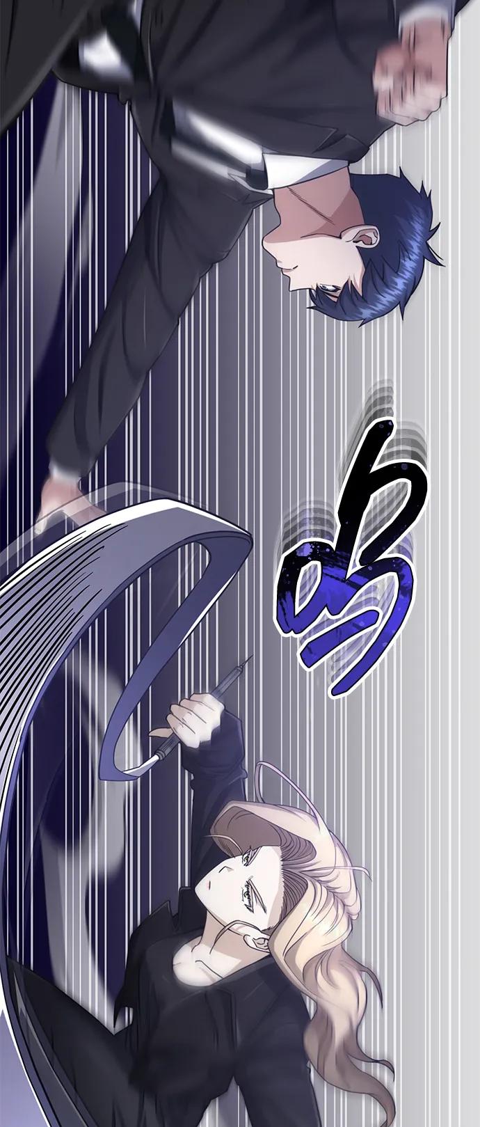 [第71话]父亲是谁？-非凡的血统天才-soulpung/ZAINO,Clover（第6张）