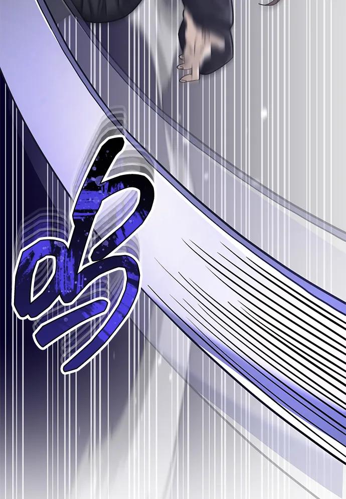 [第71话]父亲是谁？-非凡的血统天才-soulpung/ZAINO,Clover（第7张）