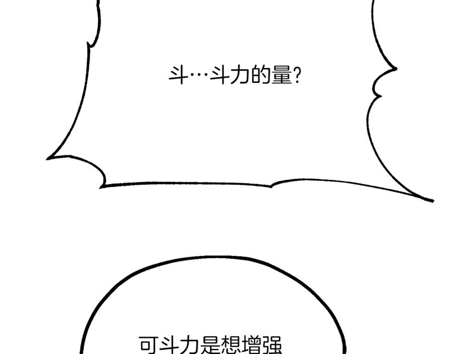 144.jpg