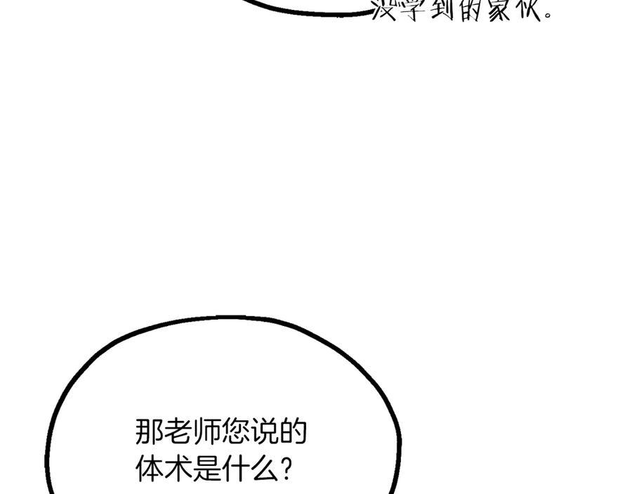136.jpg