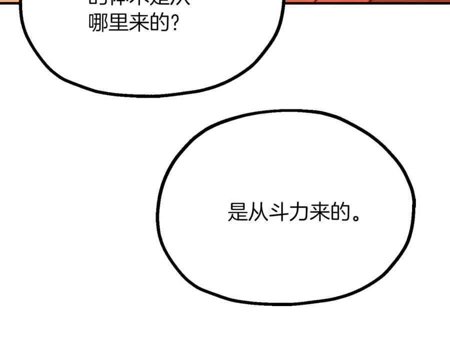 139.jpg