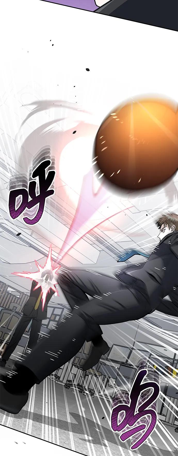 [第79话]非凡的血统天才-非凡的血统天才-soulpung/ZAINO,Clover（第14张）