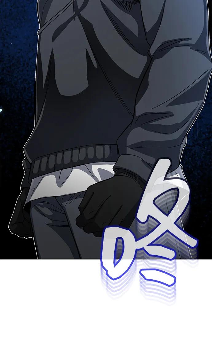 [第93话]一片混乱-非凡的血统天才-soulpung/ZAINO,Clover（第11张）