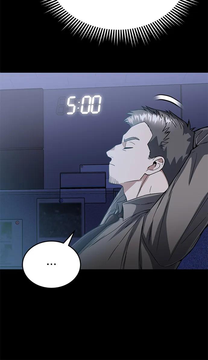 [第95话]地狱之虎-非凡的血统天才-soulpung/ZAINO,Clover（第14张）