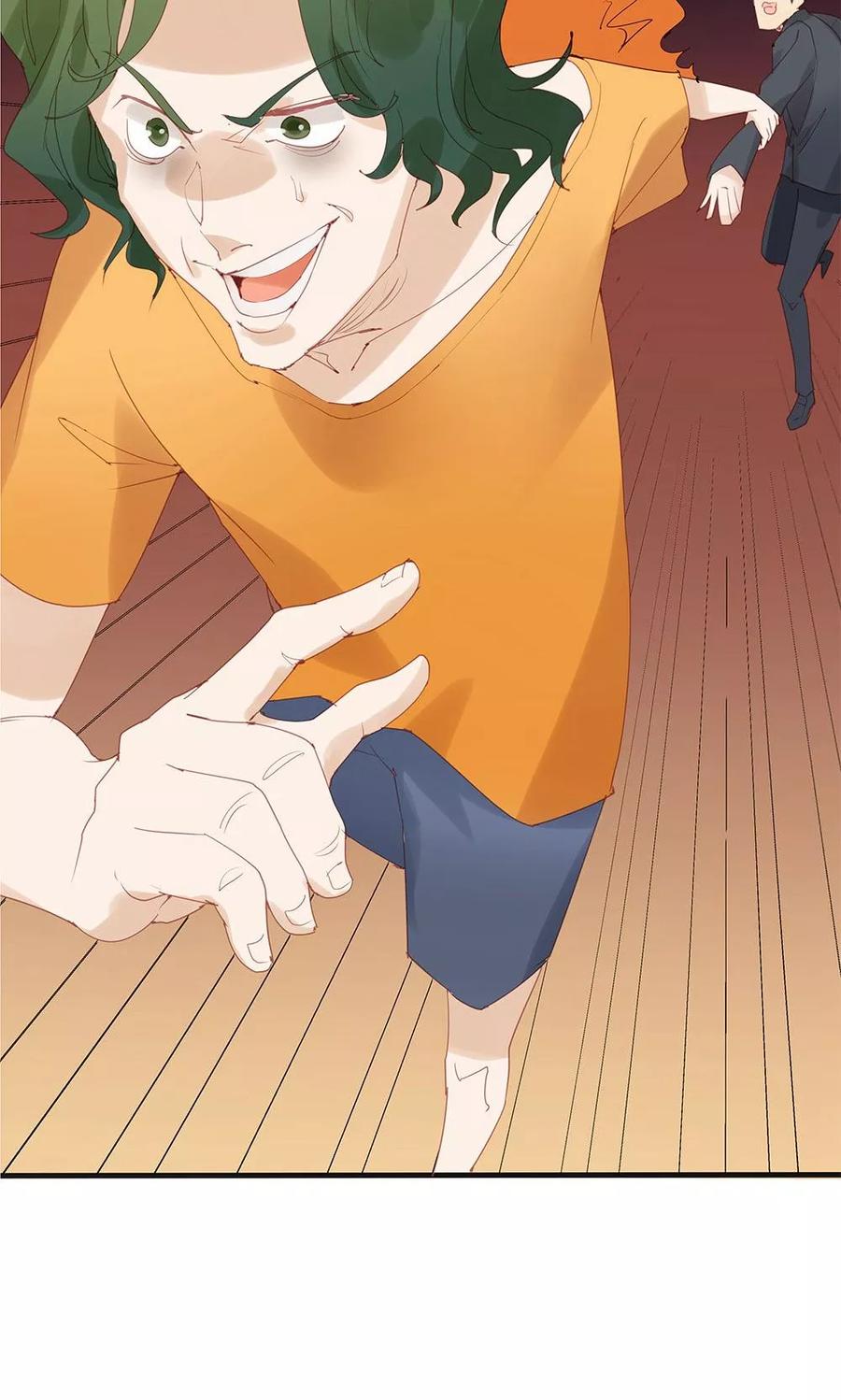 第12话-超能工作室-阿里文学（第30张）