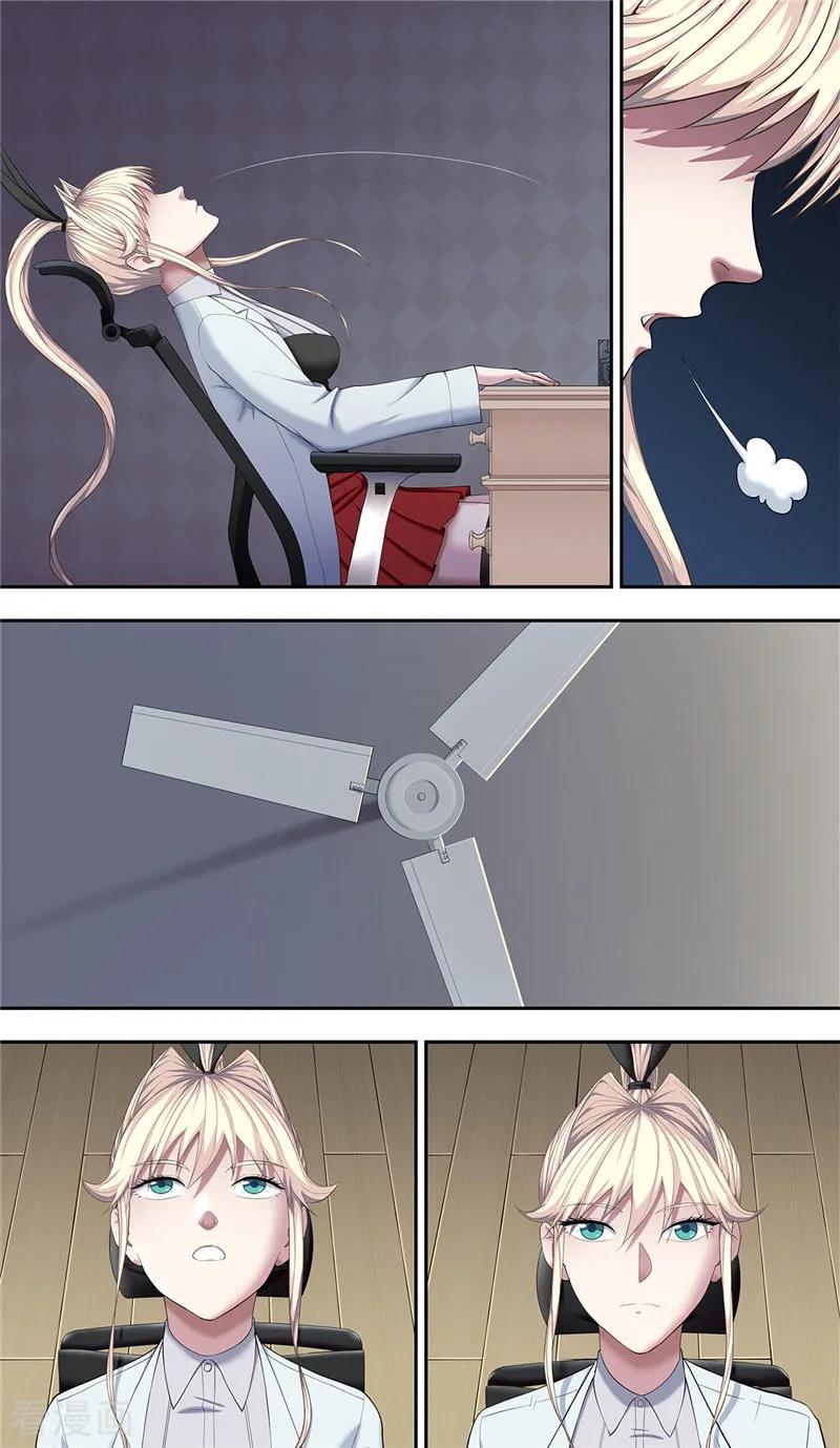 第24话彷徨-创生契约-新漫画（第10张）