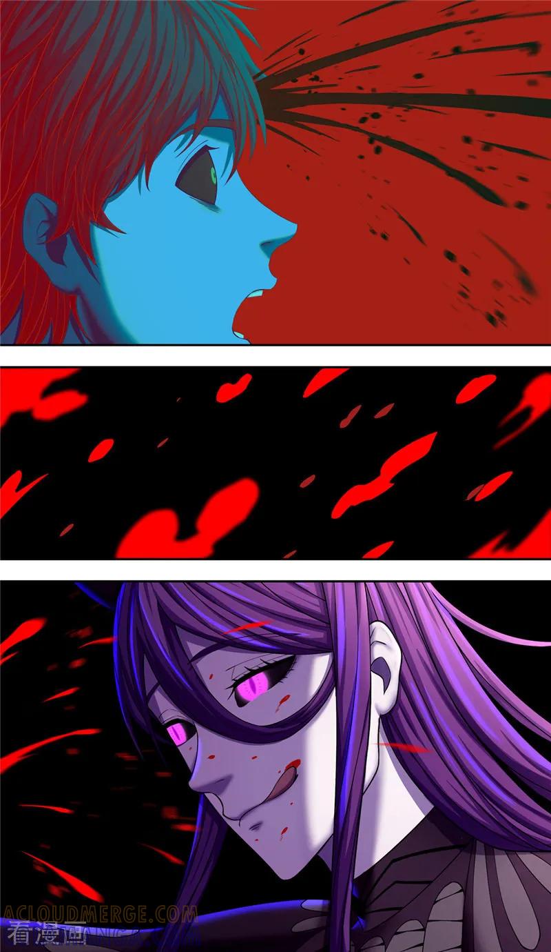 第36话枷锁-创生契约-新漫画（第7张）