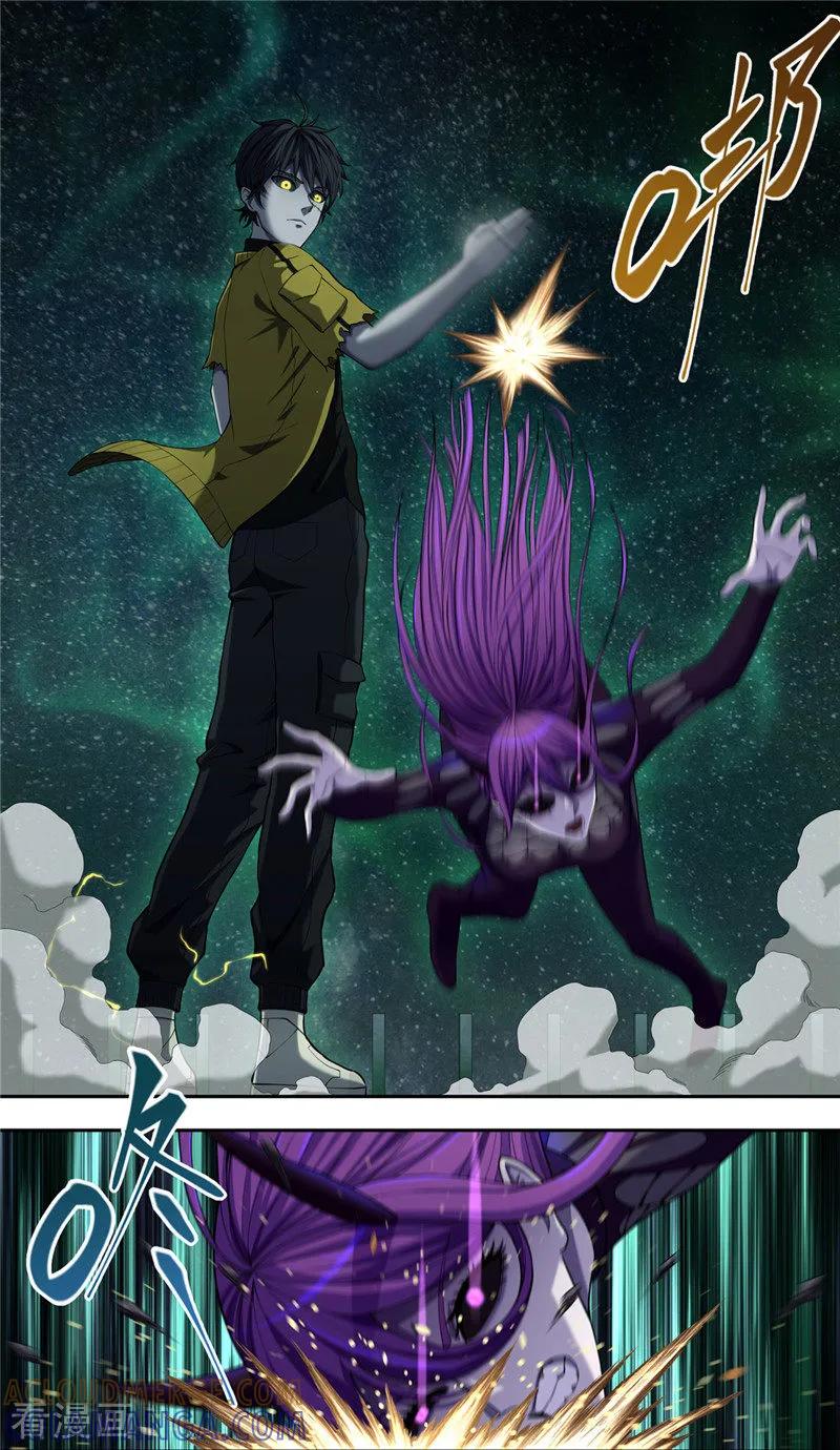 第37话职责-创生契约-新漫画（第17张）
