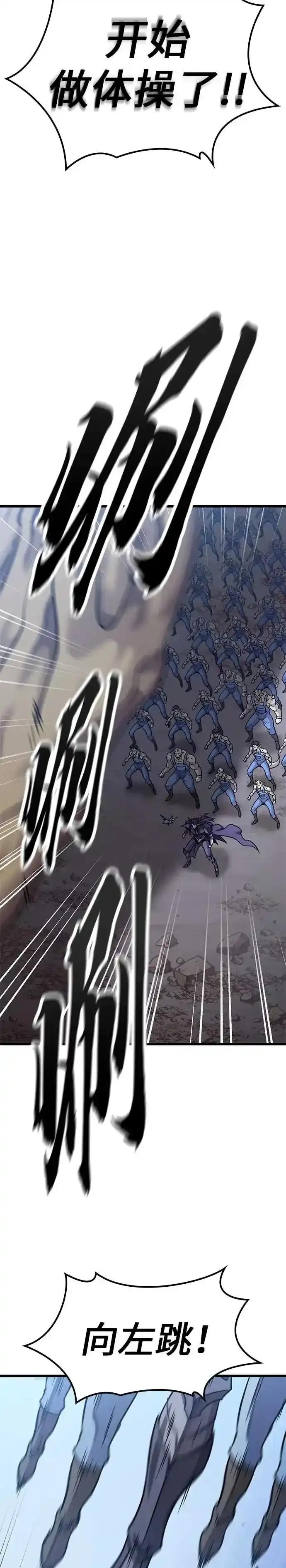 38.jpg