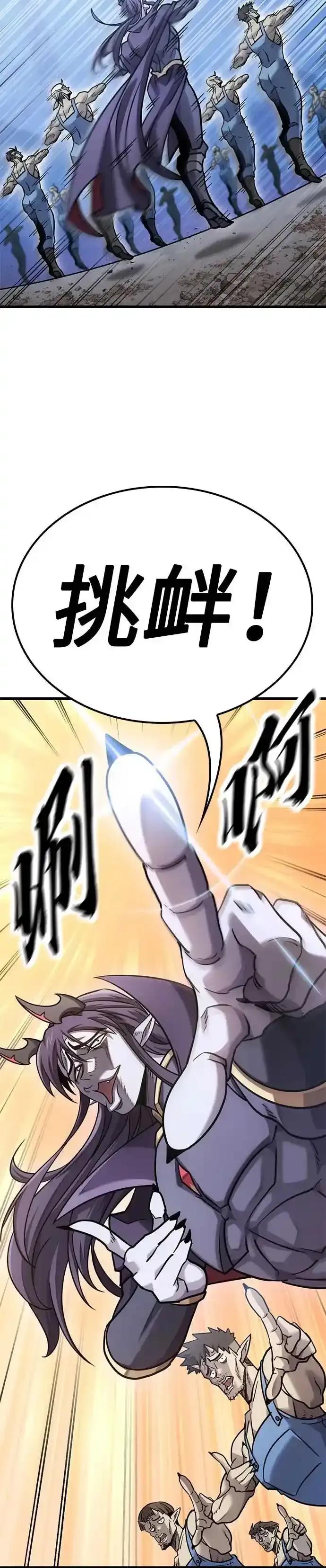 44.jpg