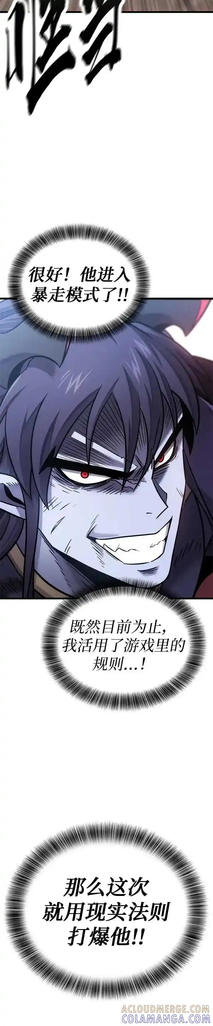 46.jpg