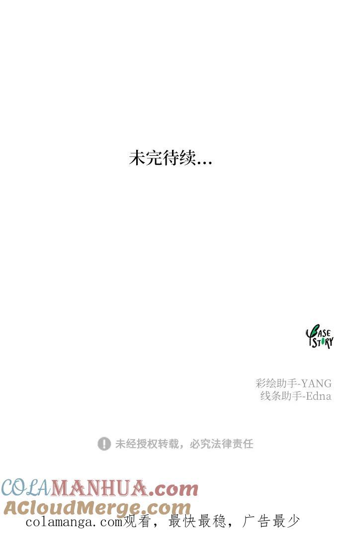 73.jpg