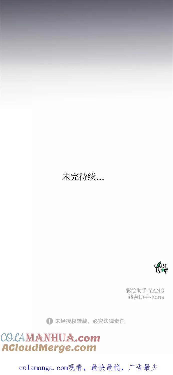 67.jpg