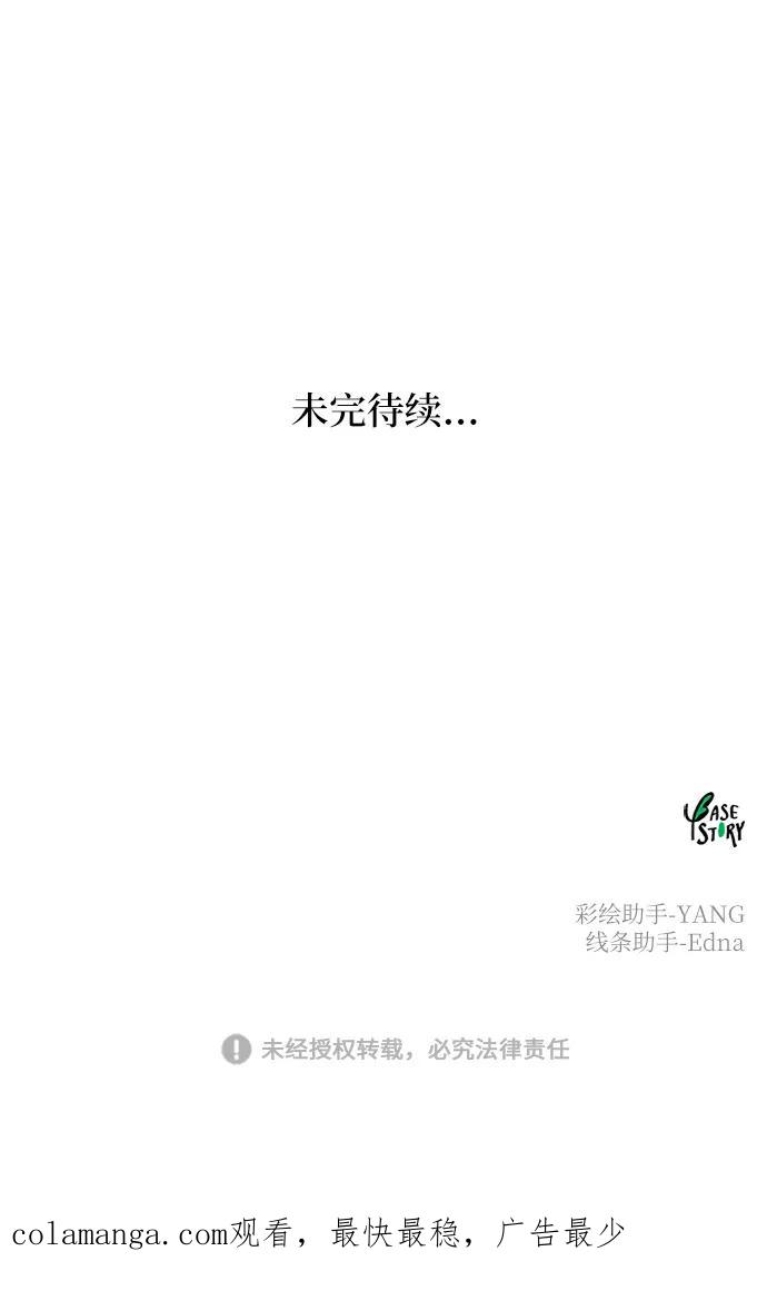 66.jpg