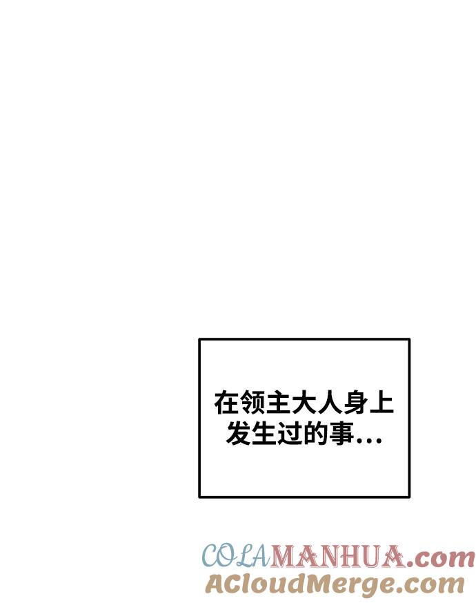 73.jpg