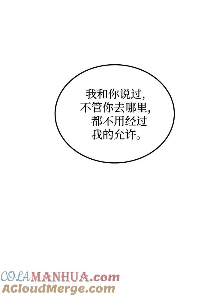 82.jpg