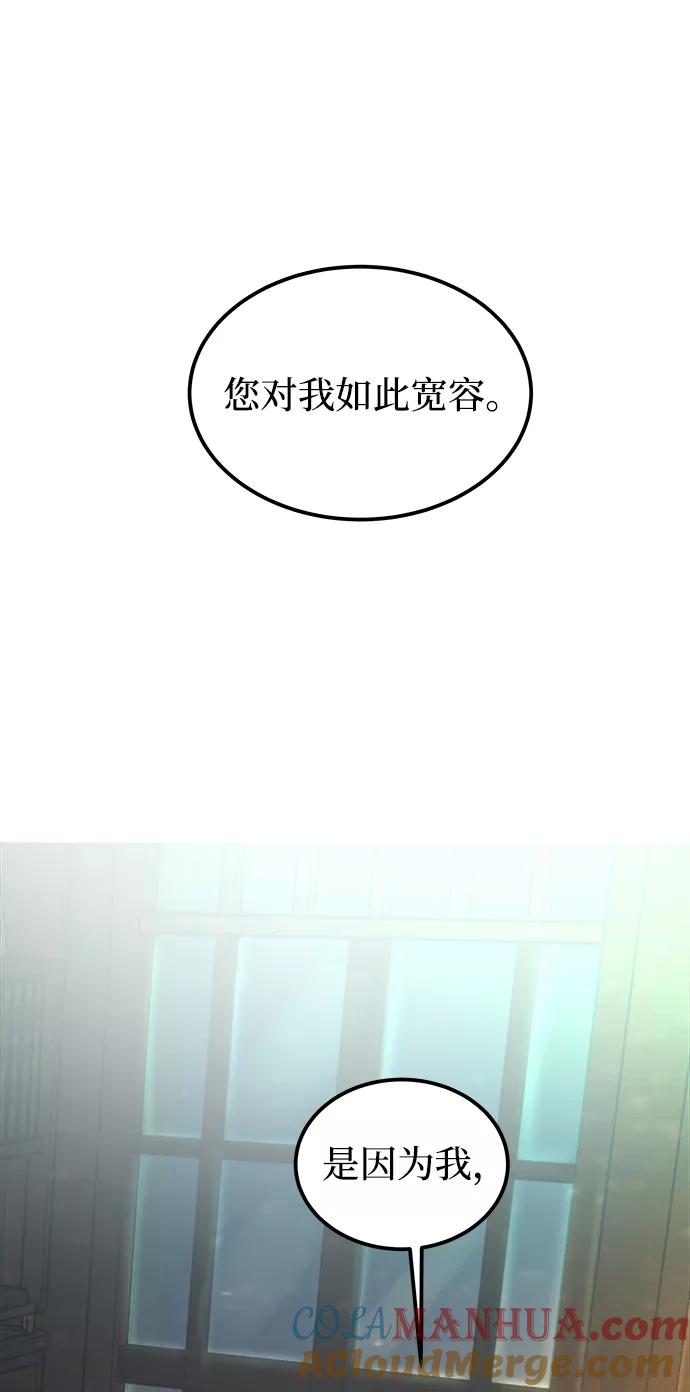 85.jpg