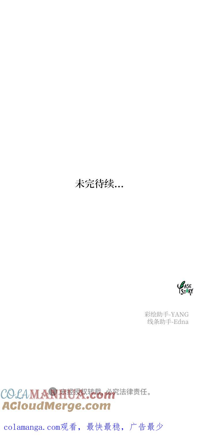 79.jpg