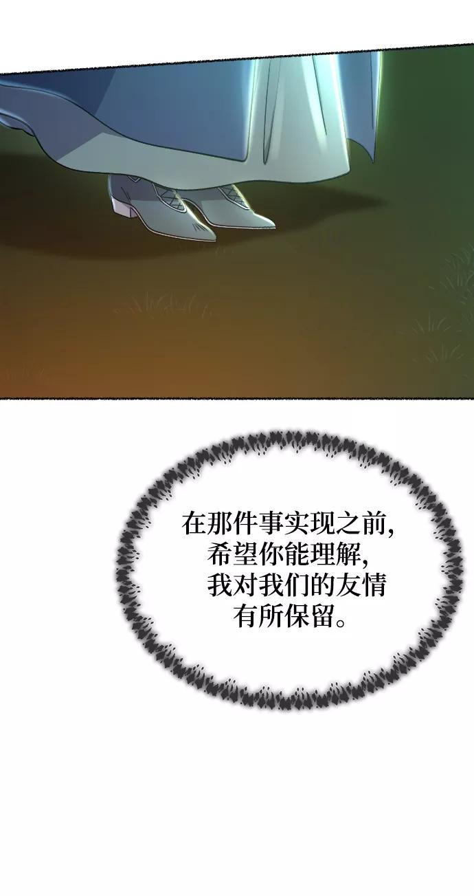 77.jpg